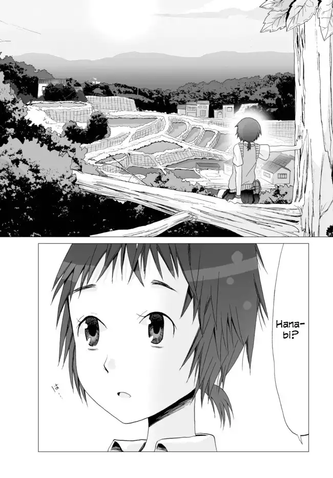 Angel Game Chapter 3 3